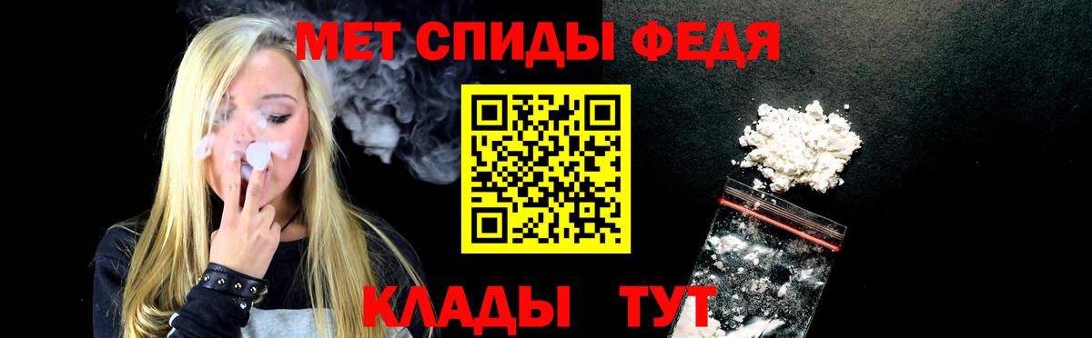 АМФ Premium Назарово