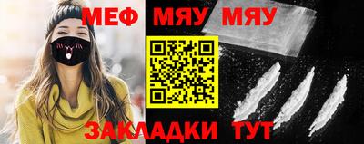 кокаин колумбия Гатчина