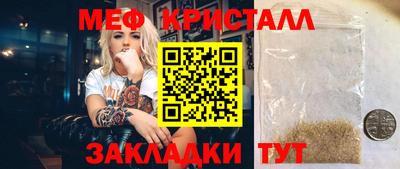 кокаин колумбия Гатчина