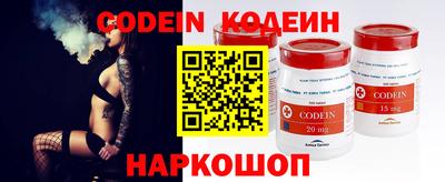 альфа пвп VHQ Гагарин