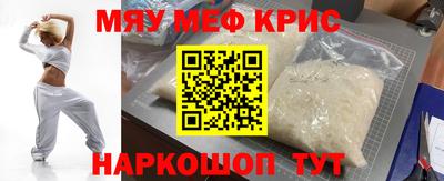mdma Гай