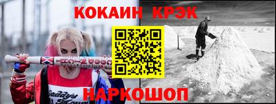 mdma Гай