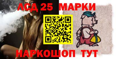 mdma Гай