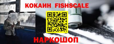 кокаин колумбия Гатчина