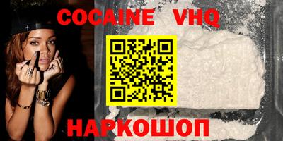 mdma Гай