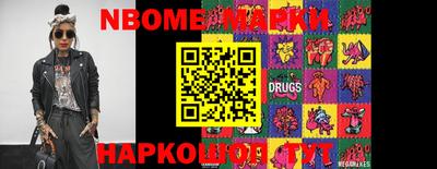 mdma Гай