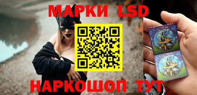 mix Белорецк