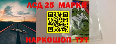 кокаин колумбия Гатчина