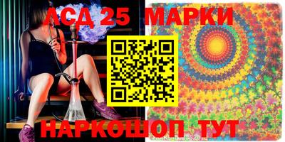 альфа пвп VHQ Гагарин