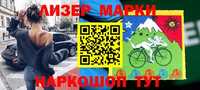 альфа пвп VHQ Гагарин