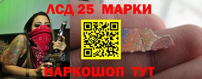 mdma Гай