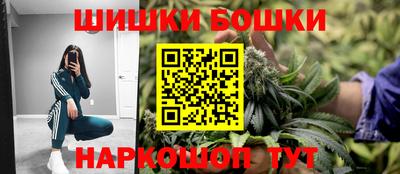 ECSTASY Белореченск