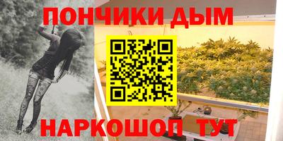 альфа пвп VHQ Гагарин