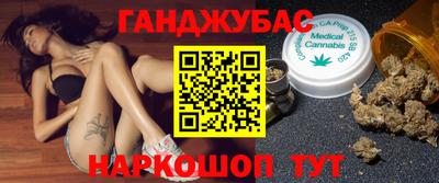 mdma Гай