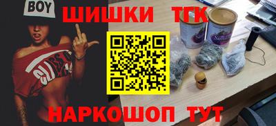альфа пвп VHQ Гагарин