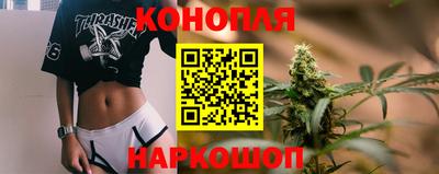 альфа пвп VHQ Гагарин