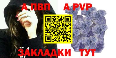 mdma Гай