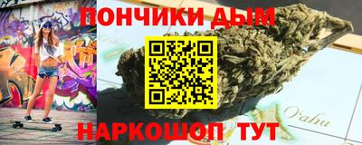 кокаин колумбия Гатчина