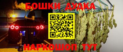 альфа пвп VHQ Гагарин