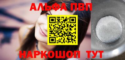 кокаин колумбия Гатчина