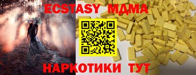 кокаин колумбия Гатчина
