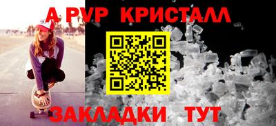 кокаин колумбия Гатчина