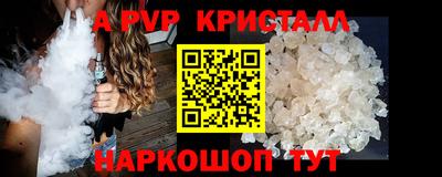 mdma Гай