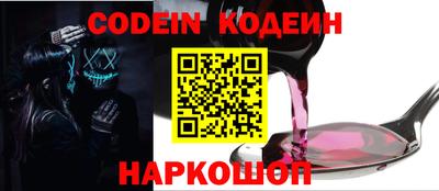 mdma Гай