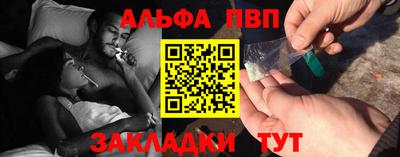 кокаин колумбия Гатчина
