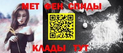 mdma Гай