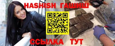 mdma Гай