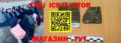 кокаин колумбия Гатчина