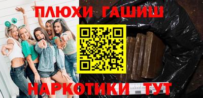 mdma Гай