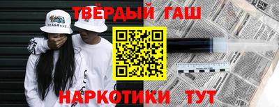 кокаин колумбия Гатчина