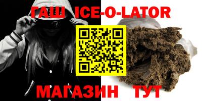 кокаин колумбия Гатчина