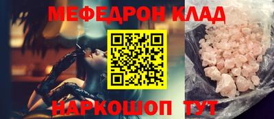 mdma Гай