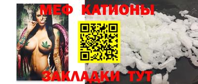 кокаин колумбия Гатчина
