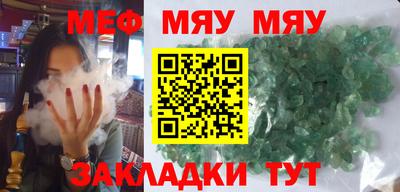 кокаин колумбия Гатчина
