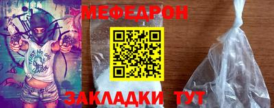 кокаин колумбия Гатчина